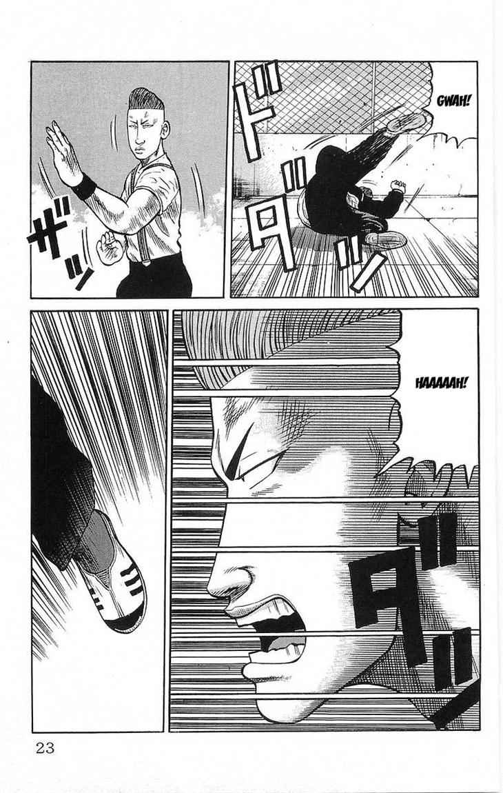 Crows Chap 61 - Next Chap 62