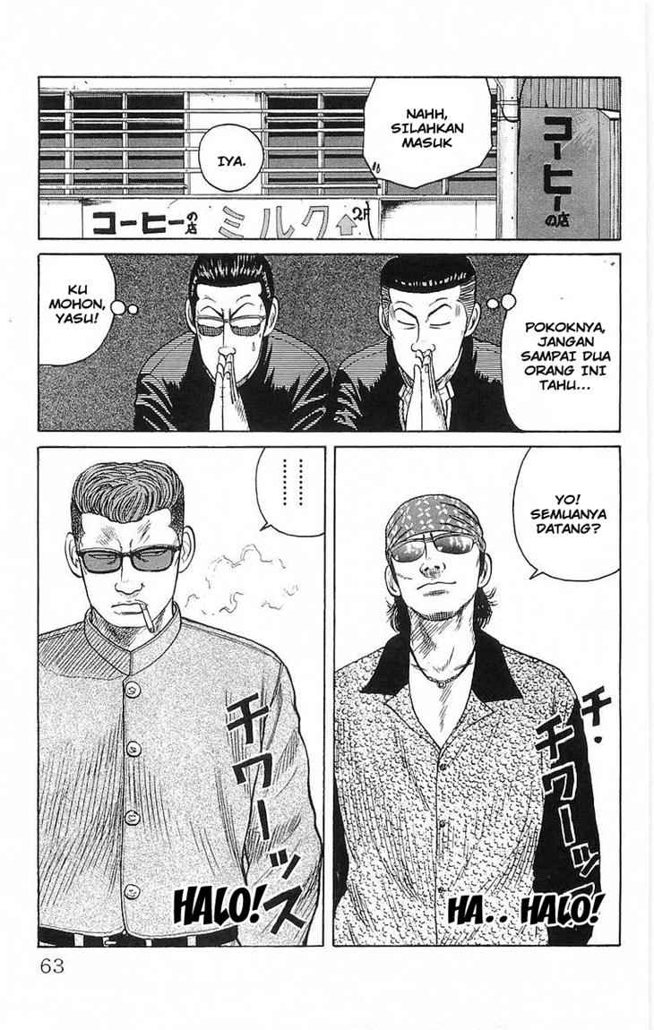 Crows Chap 62 - Next Chap 63