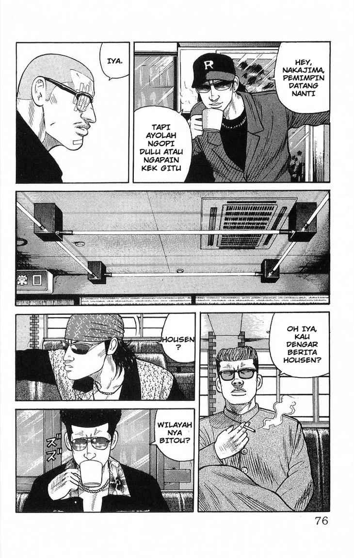 Crows Chap 62 - Next Chap 63