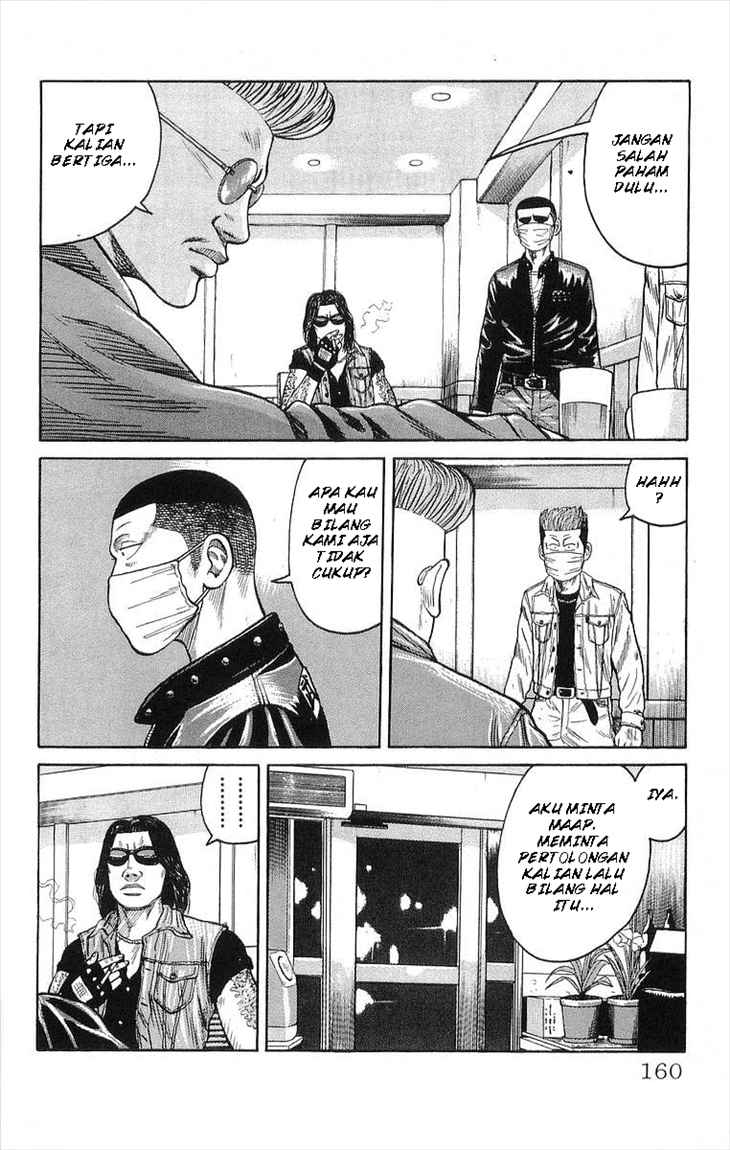 Crows Chap 64 - Next Chap 65