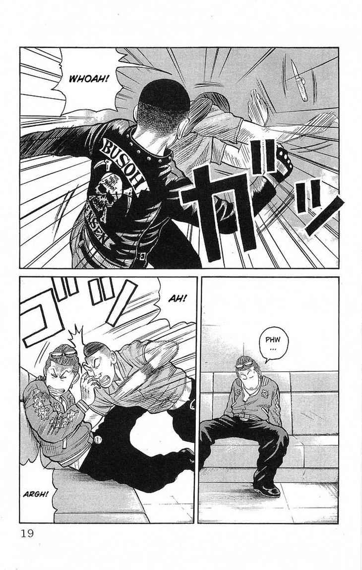 Crows Chap 65 - Next Chap 66