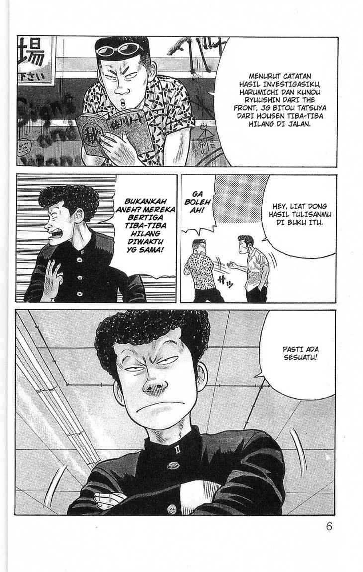 Crows Chap 65 - Next Chap 66