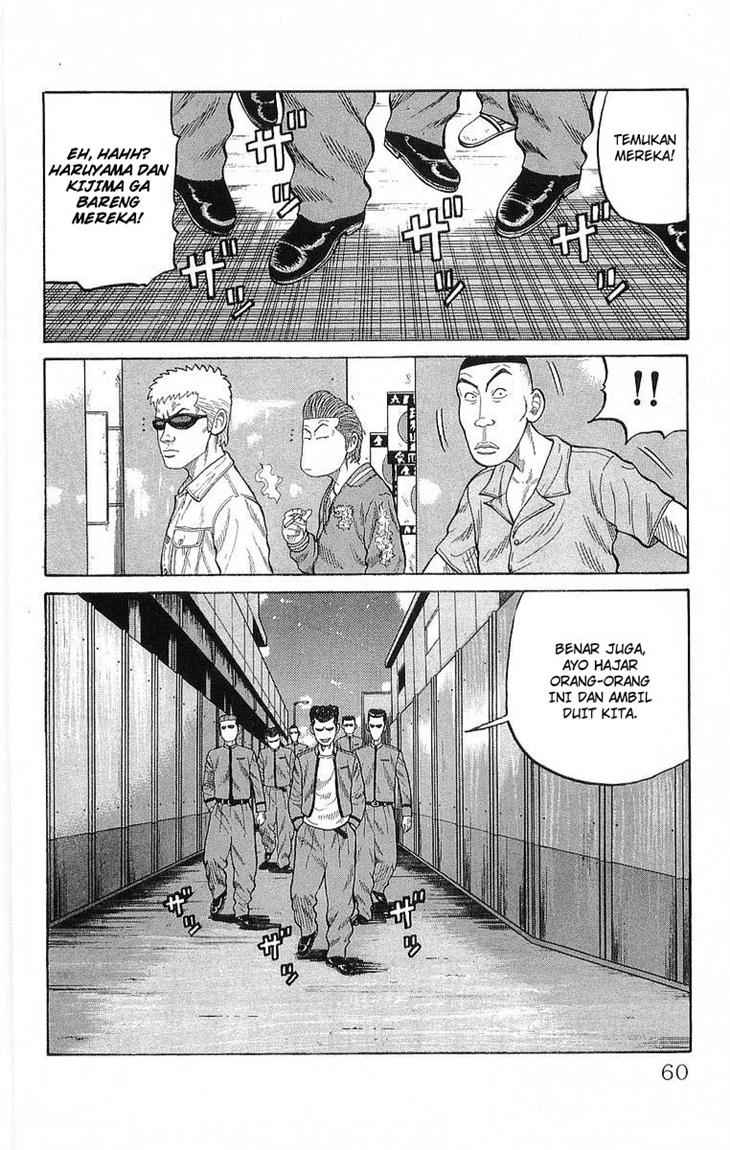 Crows Chap 66 - Next Chap 67