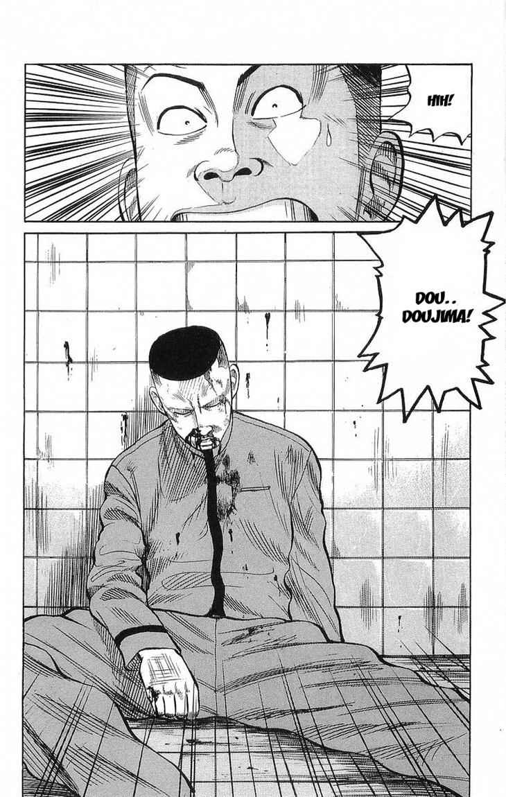 Crows Chap 67 - Next Chap 68