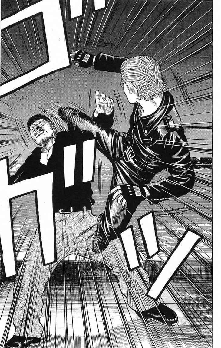 Crows Chap 67 - Next Chap 68