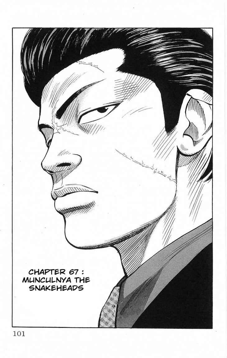 Crows Chap 67 - Next Chap 68