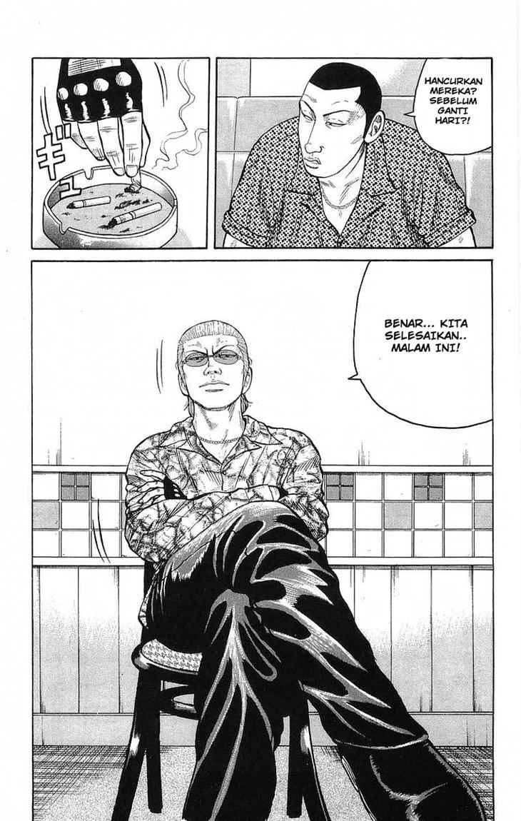 Crows Chap 68 - Next Chap 69