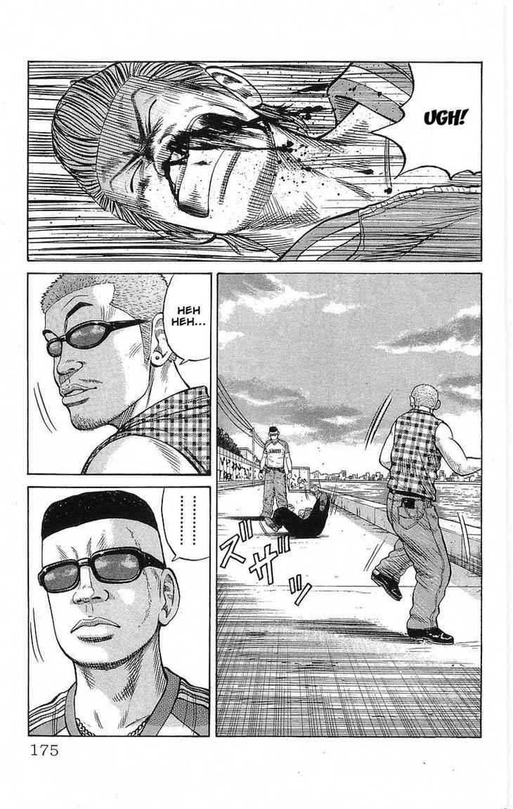 Crows Chap 68 - Next Chap 69