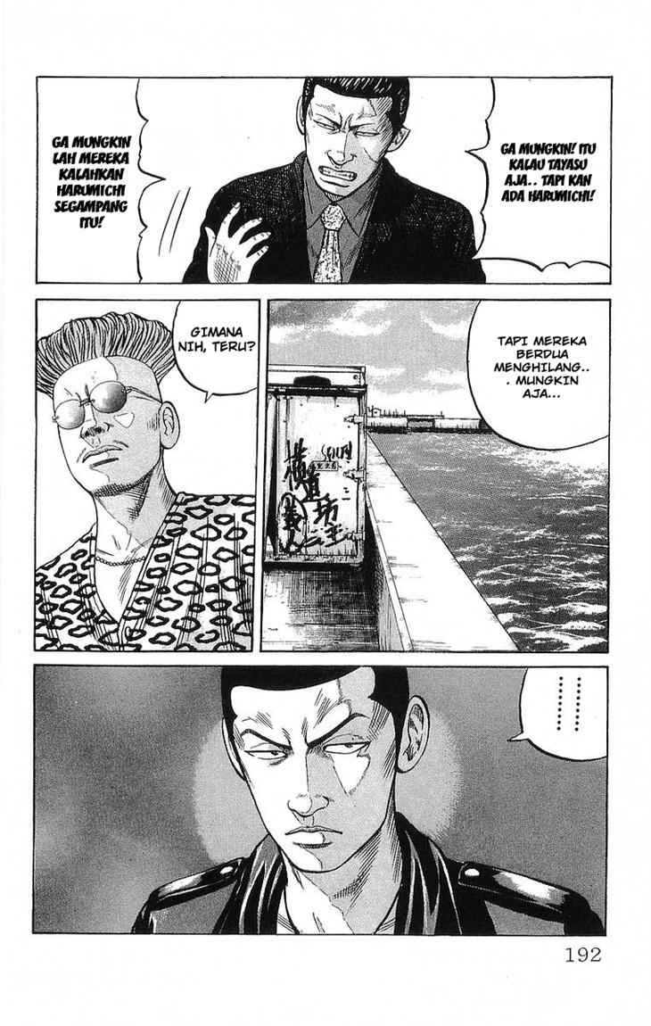 Crows Chap 68 - Next Chap 69