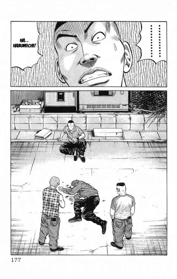 Crows Chap 68 - Next Chap 69