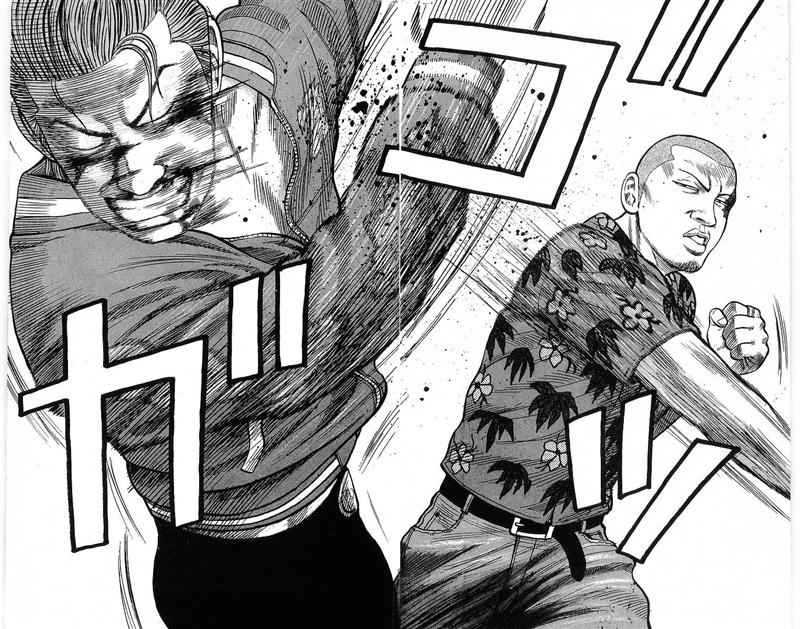 Crows Chap 68 - Next Chap 69