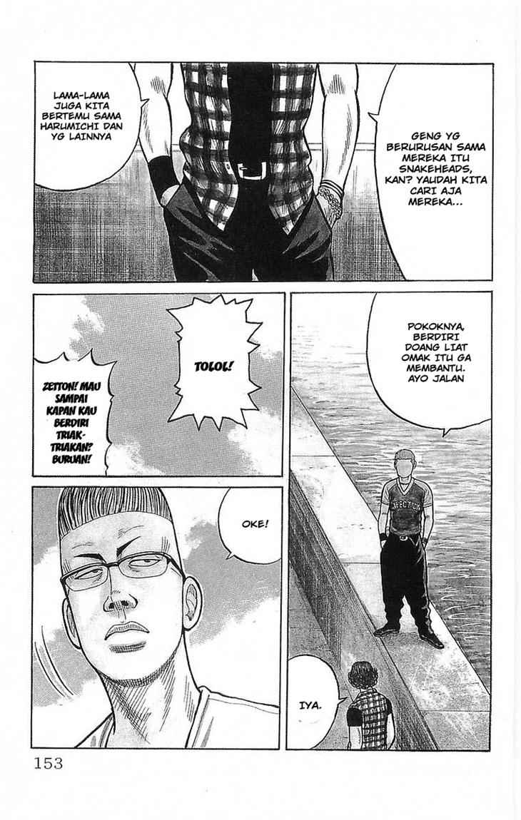 Crows Chap 68 - Next Chap 69