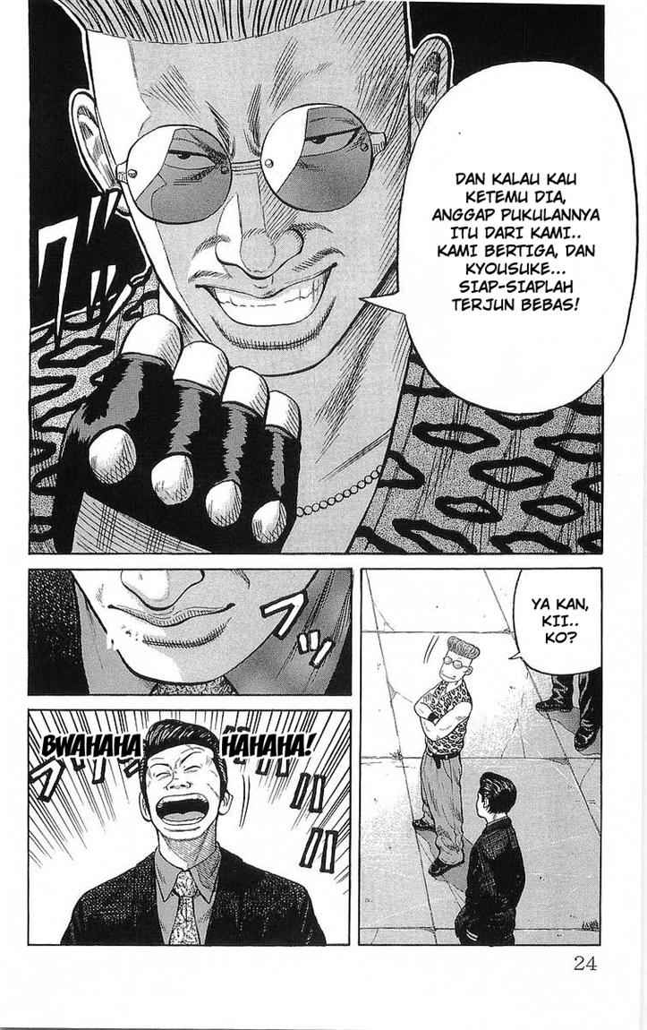 Crows Chap 69 - Next Chap 70