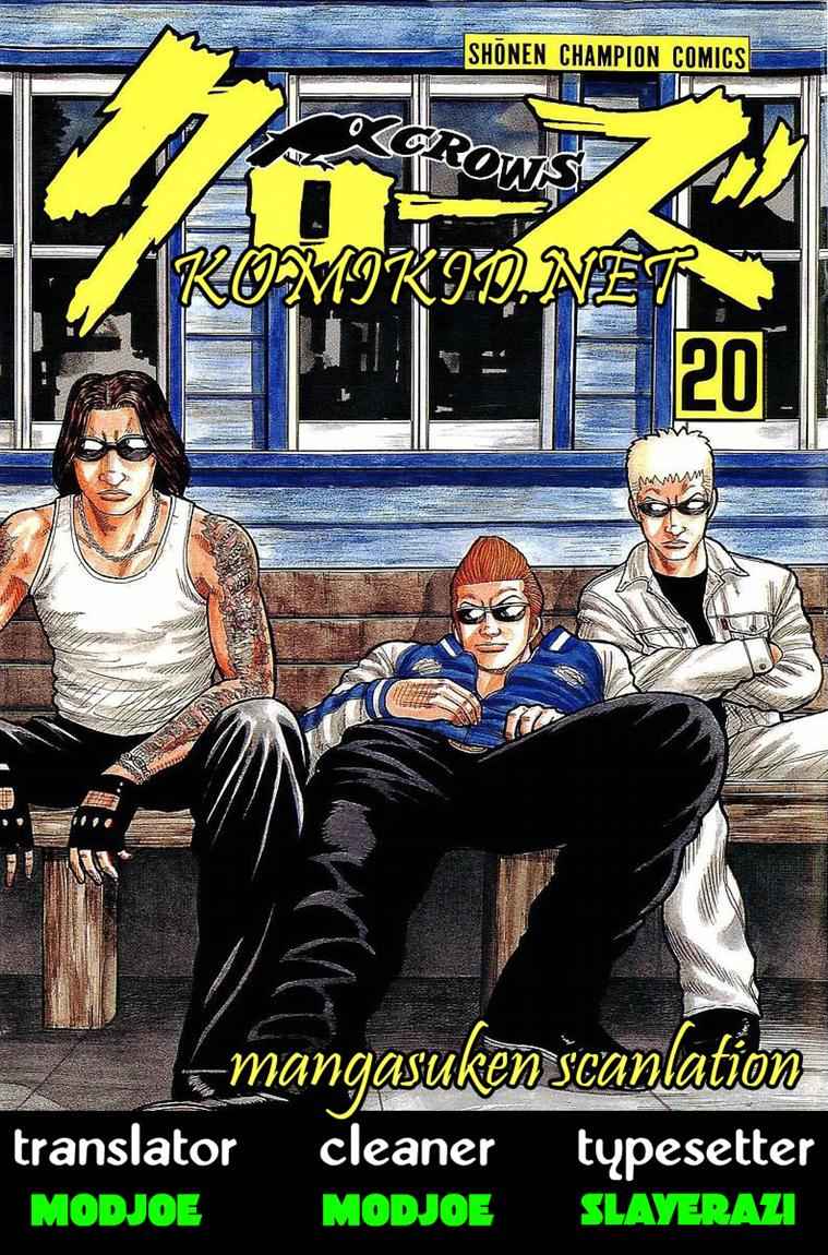 Crows Chap 69 - Next Chap 70