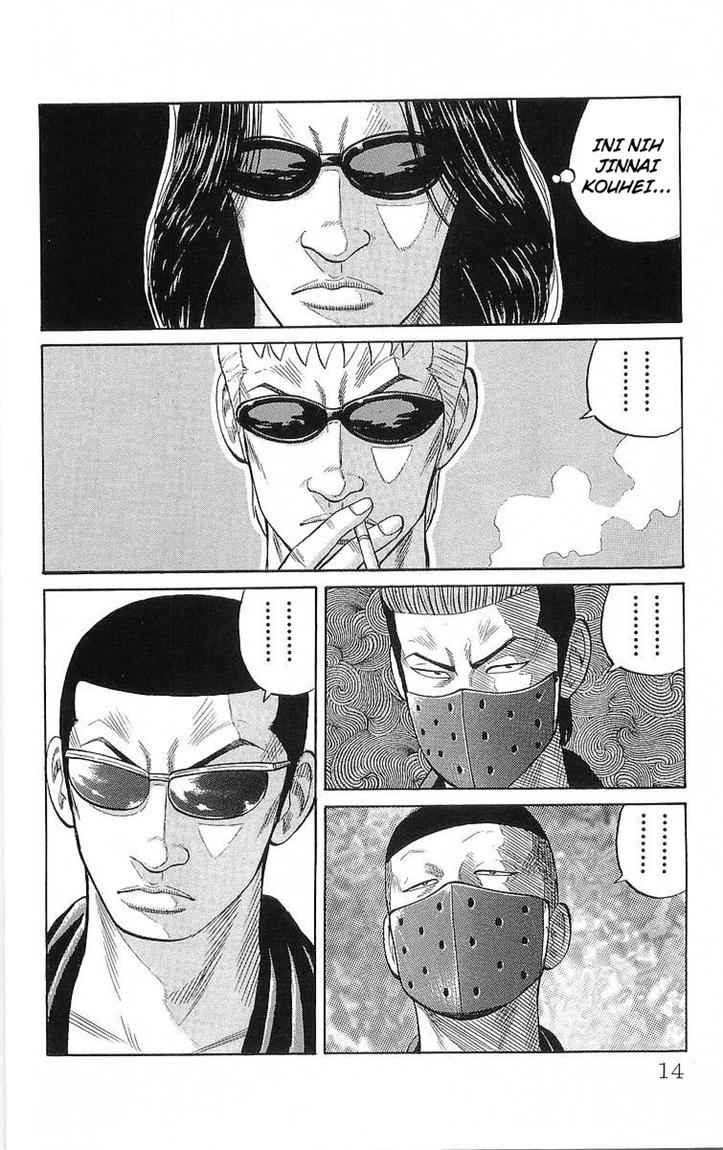 Crows Chap 69 - Next Chap 70