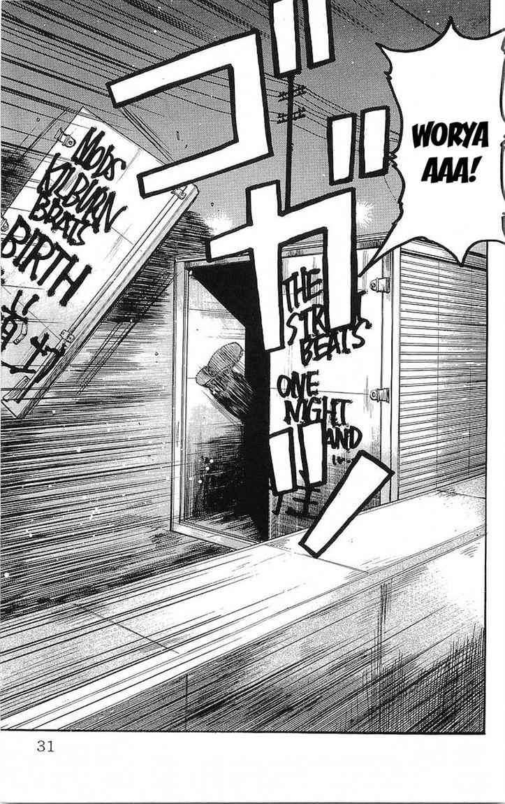 Crows Chap 69 - Next Chap 70