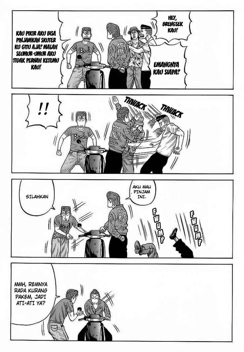 Crows Chap 70 - Next Chap 71