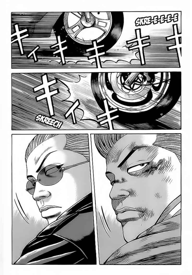 Crows Chap 70 - Next Chap 71