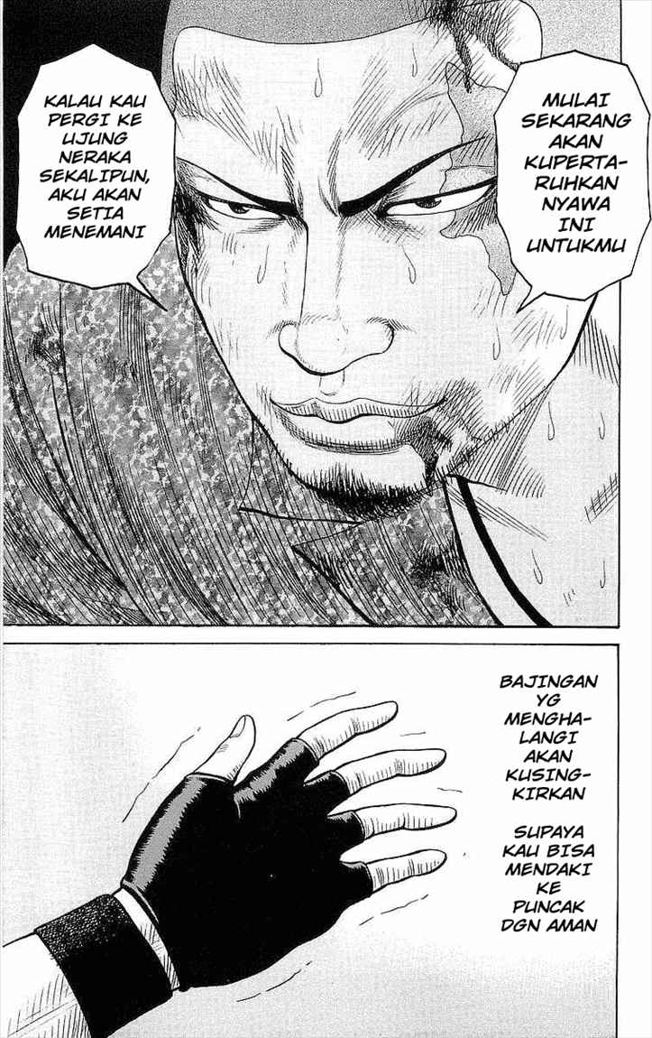 Crows Chap 71 - Next Chap 72