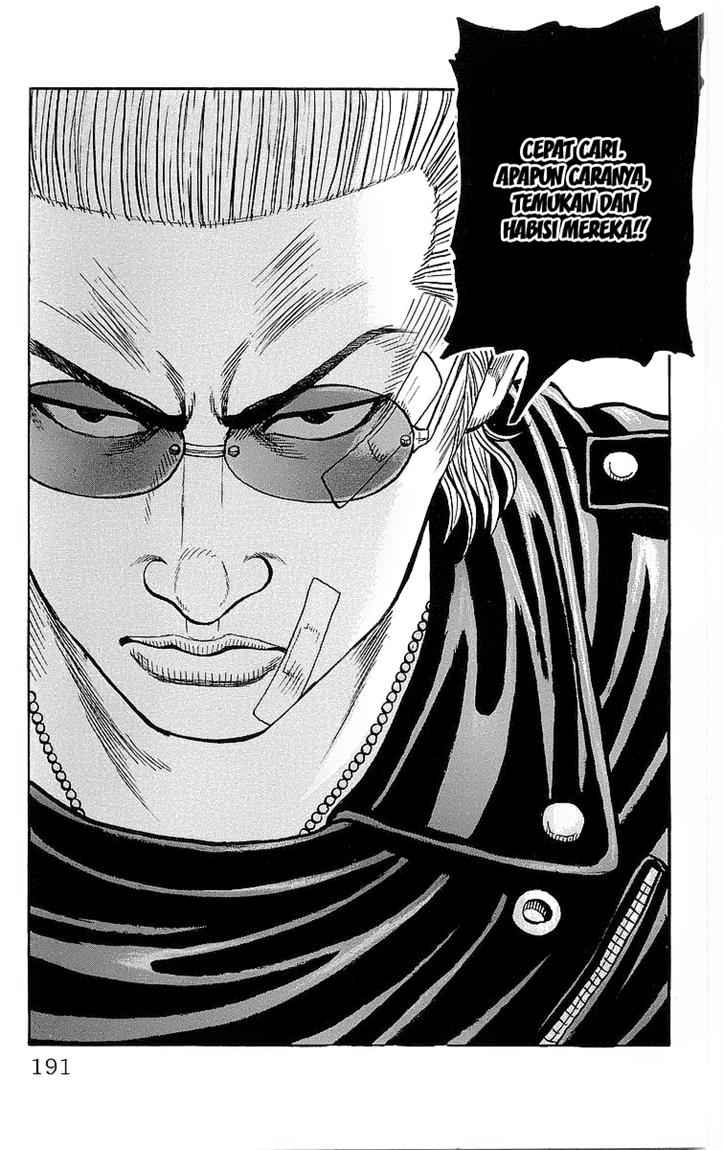 Crows Chap 72 - Next Chap 73