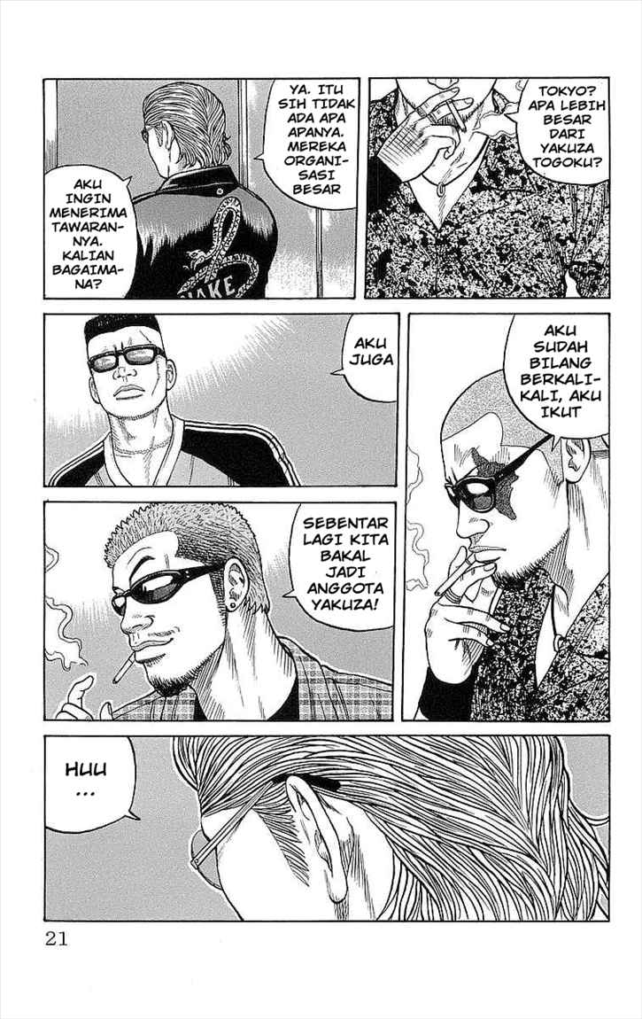 Crows Chap 73 - Next Chap 74