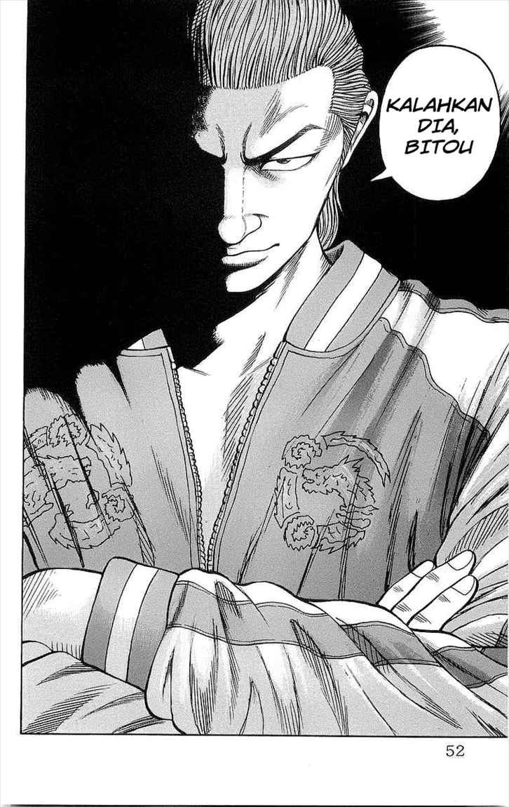 Crows Chap 73 - Next Chap 74