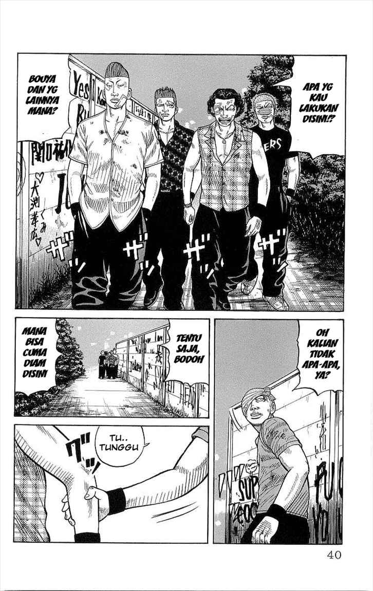 Crows Chap 73 - Next Chap 74