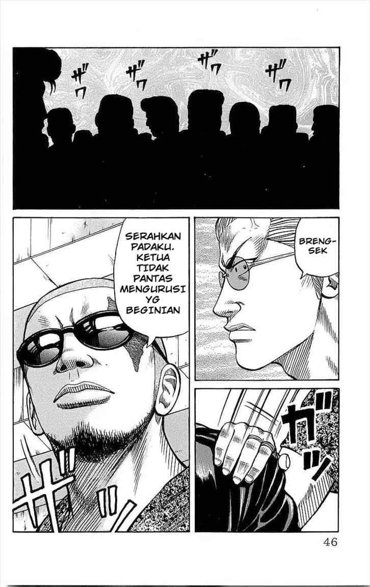 Crows Chap 73 - Next Chap 74