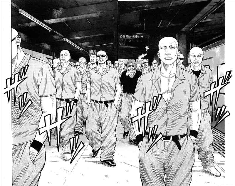 Crows Chap 73 - Next Chap 74