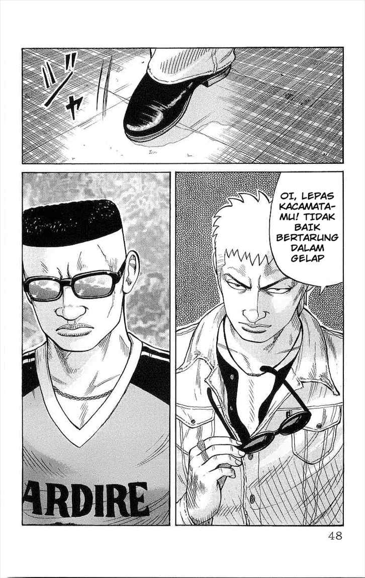 Crows Chap 73 - Next Chap 74