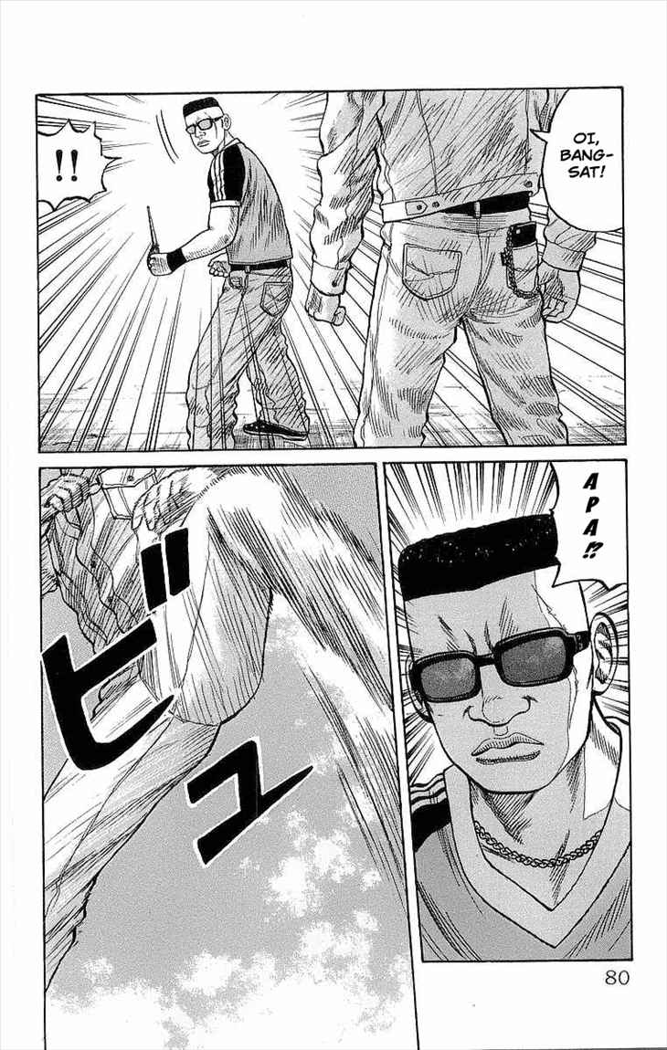 Crows Chap 74 - Next Chap 75