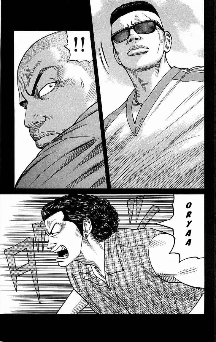 Crows Chap 74 - Next Chap 75