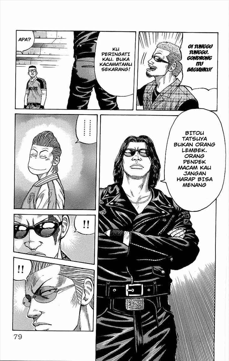 Crows Chap 74 - Next Chap 75