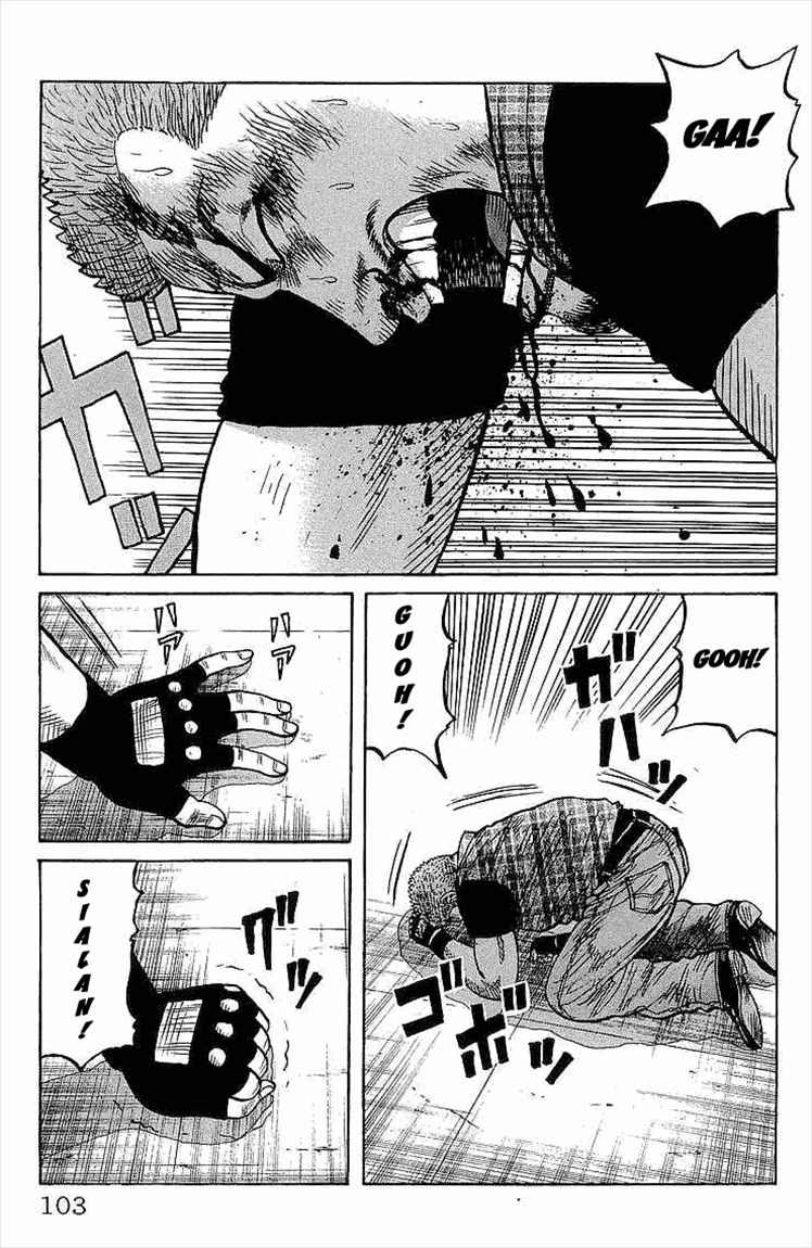 Crows Chap 75 - Next Chap 76