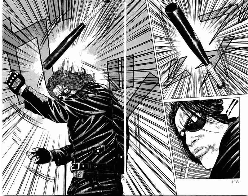 Crows Chap 75 - Next Chap 76