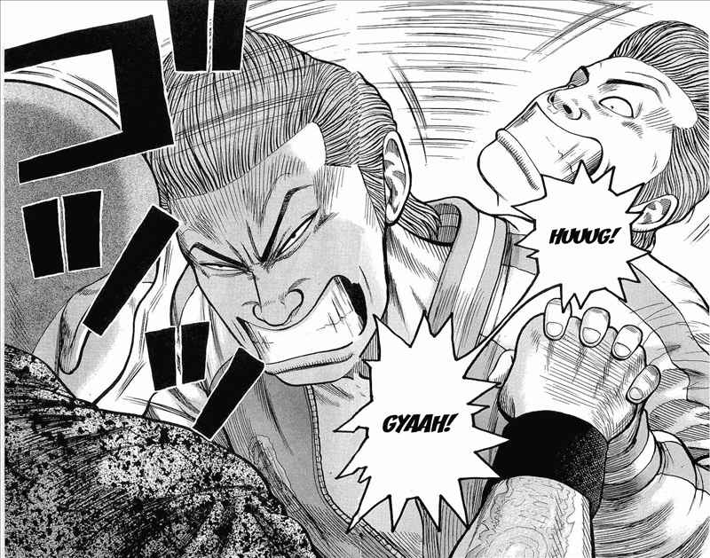 Crows Chap 75 - Next Chap 76