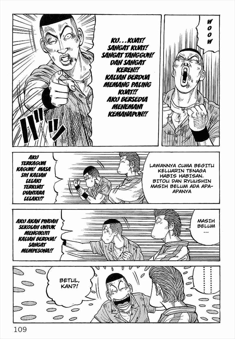 Crows Chap 75 - Next Chap 76