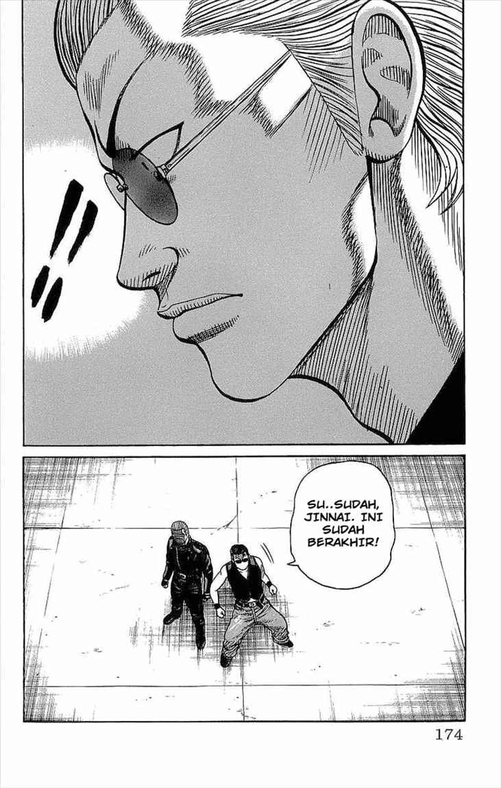 Crows Chap 76 - Next Chap 77