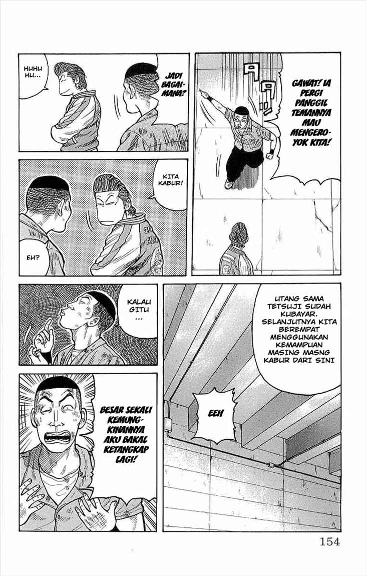 Crows Chap 76 - Next Chap 77