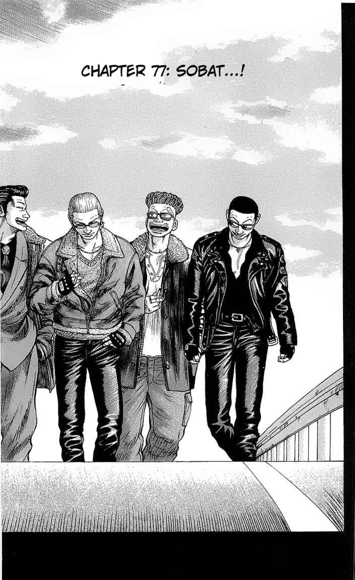 Crows Chap 77 - Next Chap 78