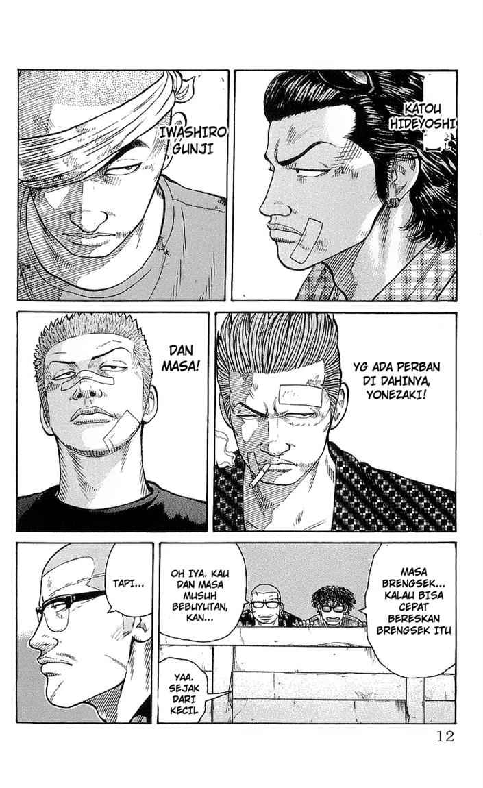 Crows Chap 77 - Next Chap 78