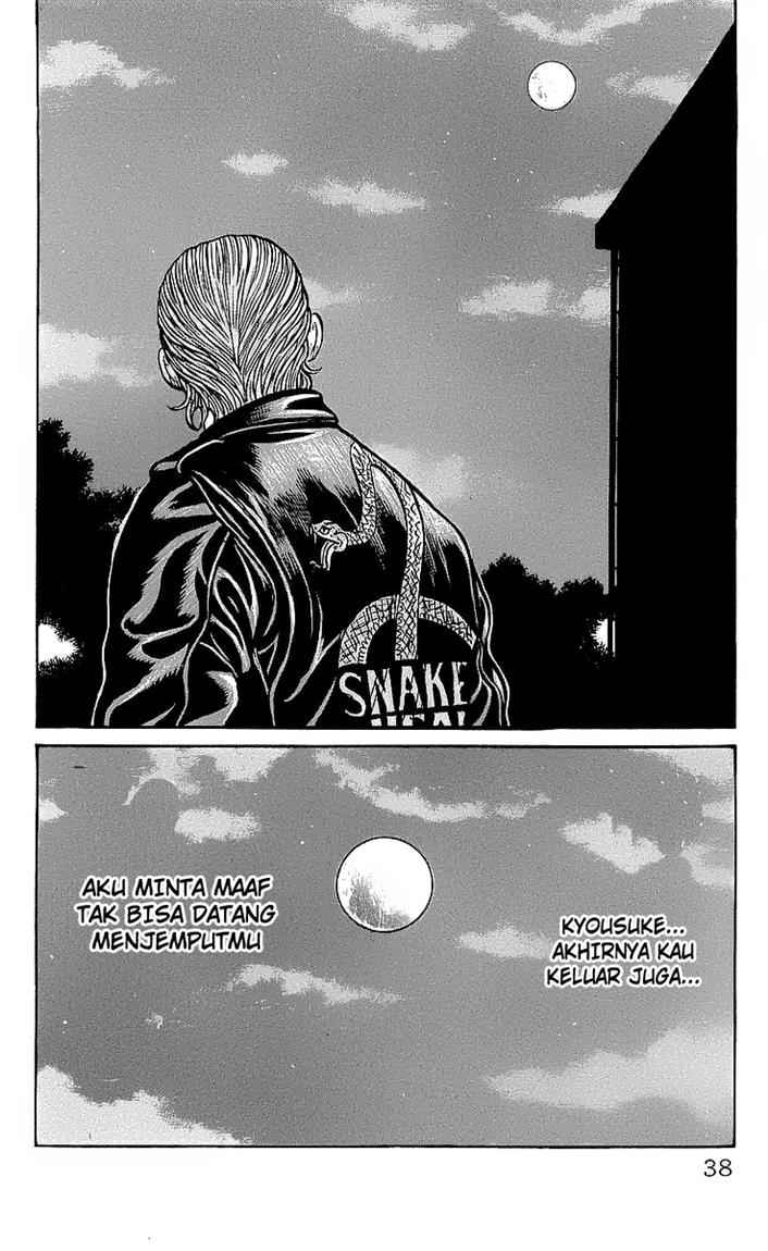 Crows Chap 77 - Next Chap 78