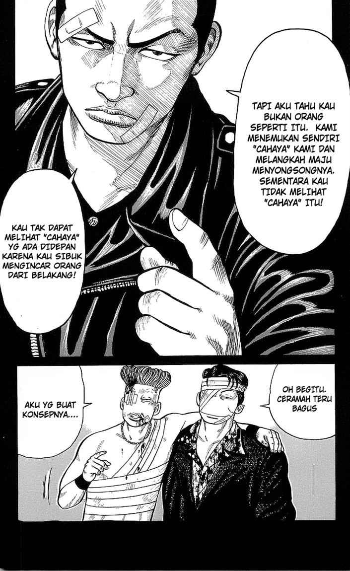 Crows Chap 77 - Next Chap 78