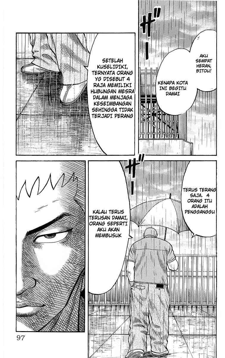 Crows Chap 78 - Next Chap 79