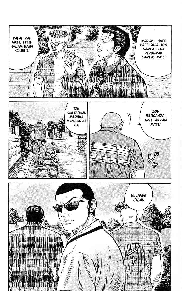 Crows Chap 78 - Next Chap 79