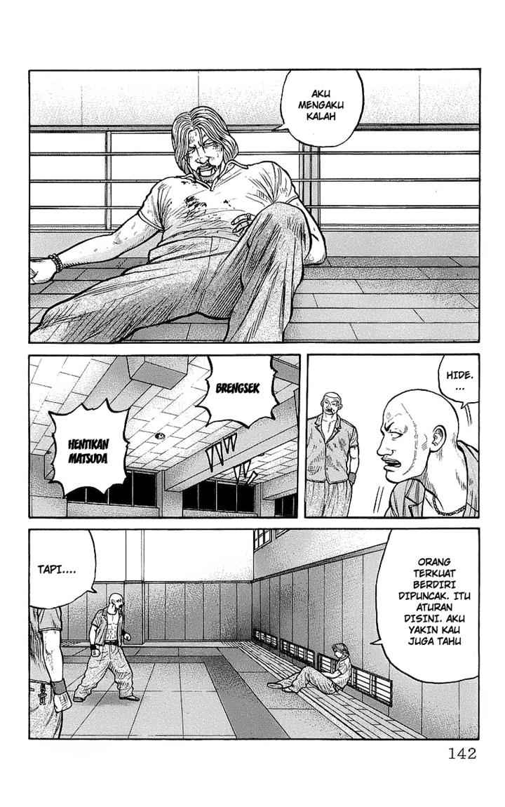 Crows Chap 79 - Next Chap 80