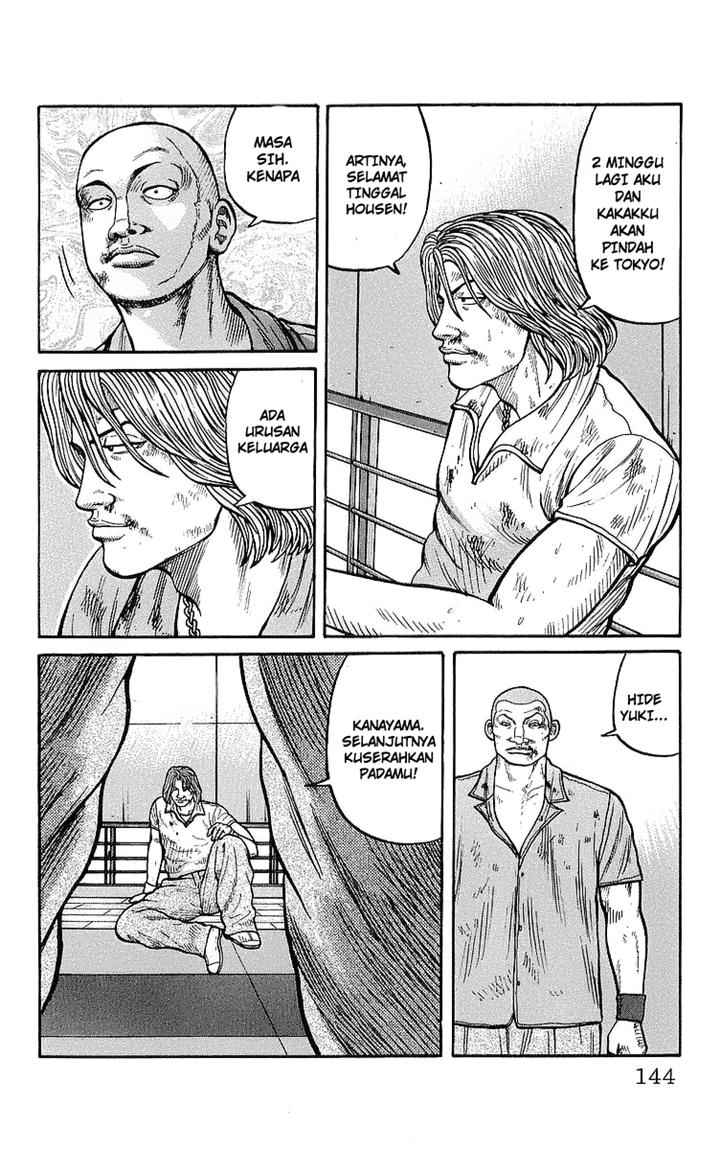 Crows Chap 79 - Next Chap 80