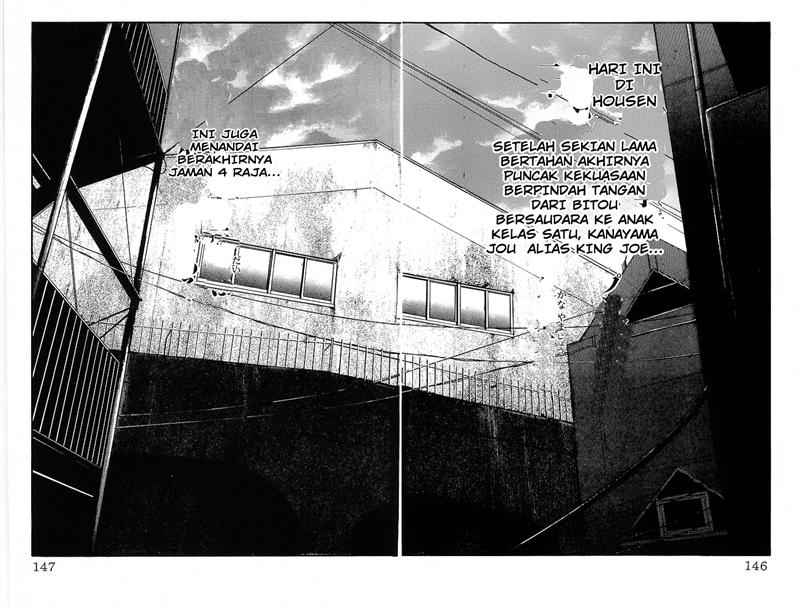 Crows Chap 79 - Next Chap 80