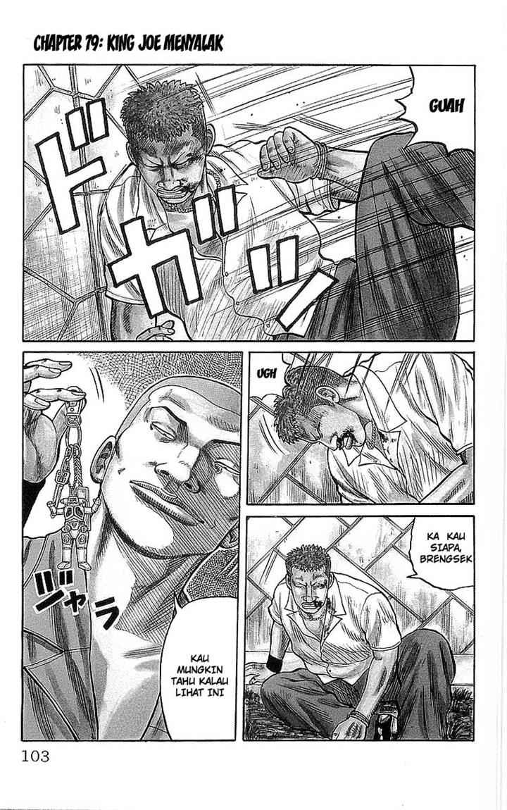 Crows Chap 79 - Next Chap 80