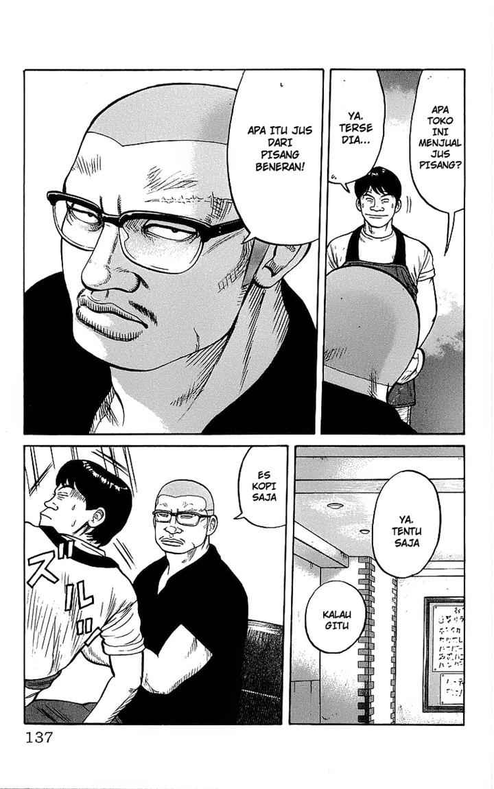 Crows Chap 79 - Next Chap 80